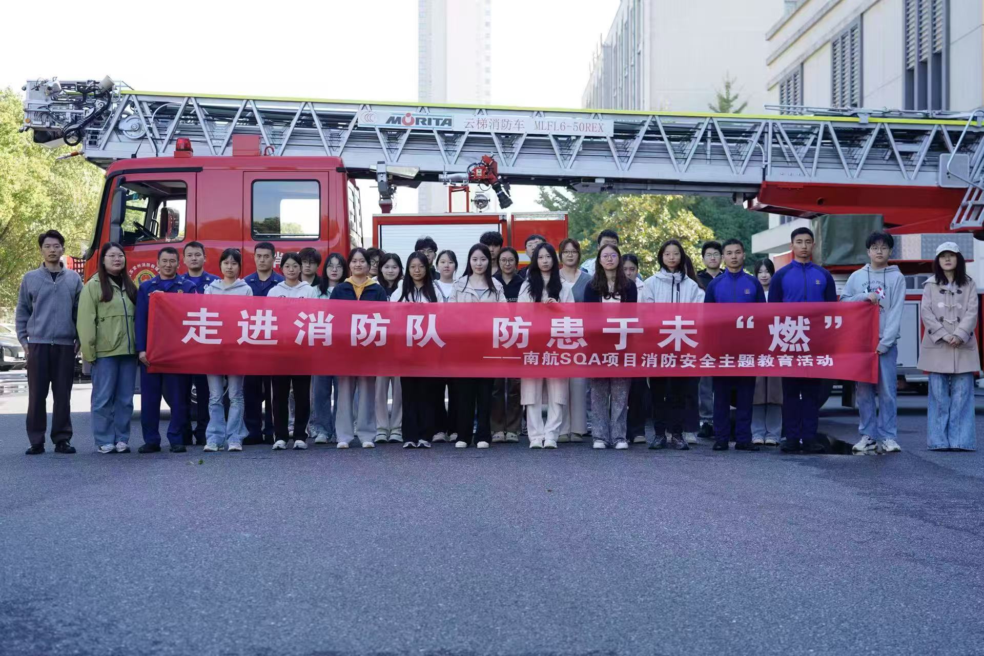 江阴学员风采