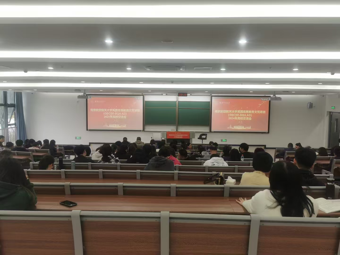 江阴计算机软件开发