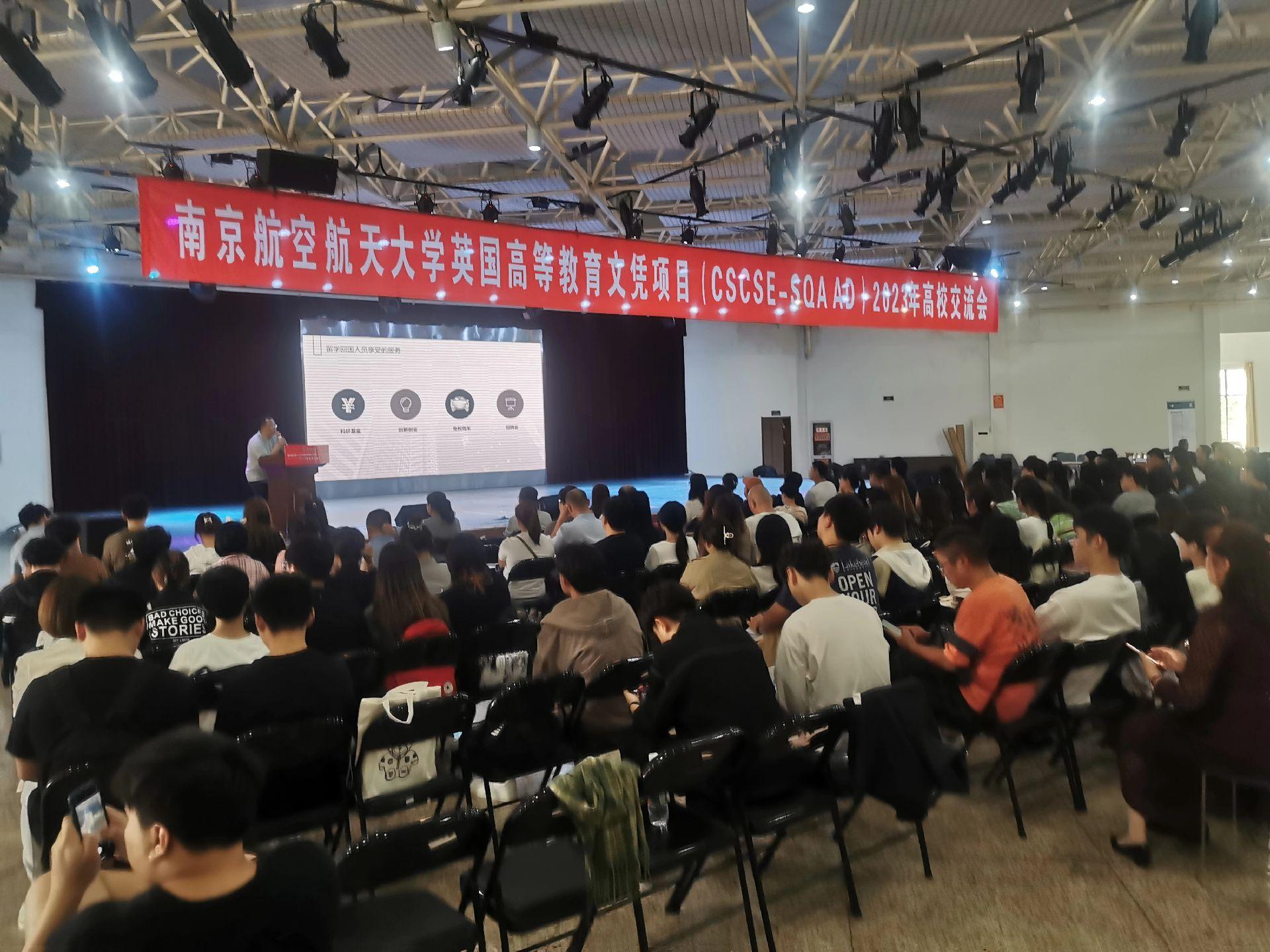 江阴商务会计